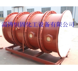 襯里四氟塔節及襯氟罐
